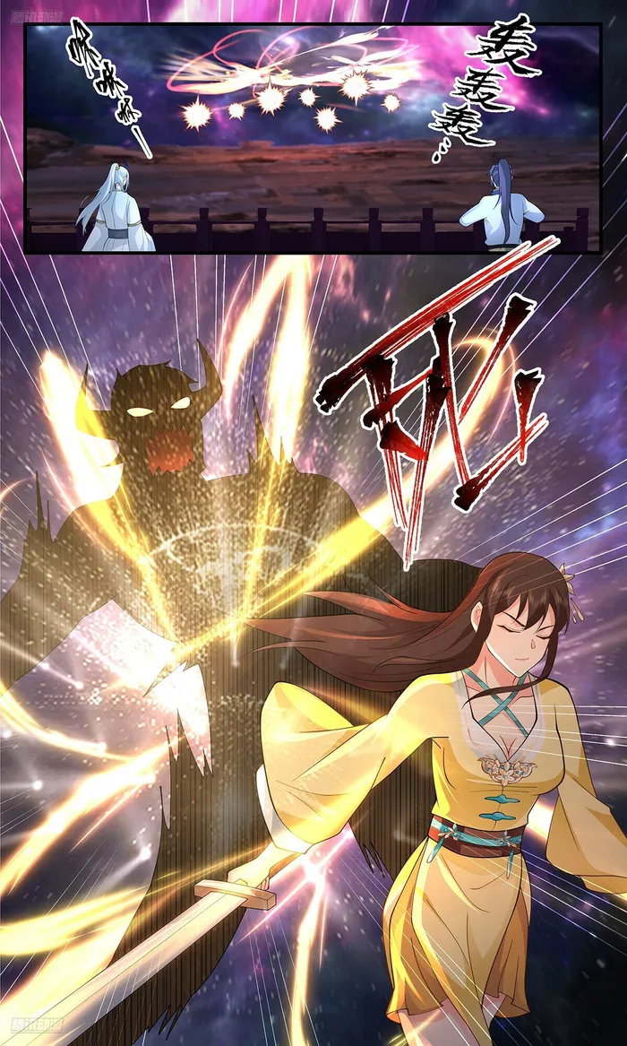 Page 4 of Chapter 3558