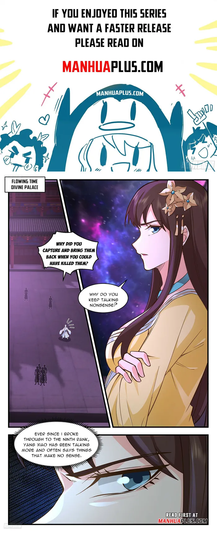 Page 1 of Chapter 3559