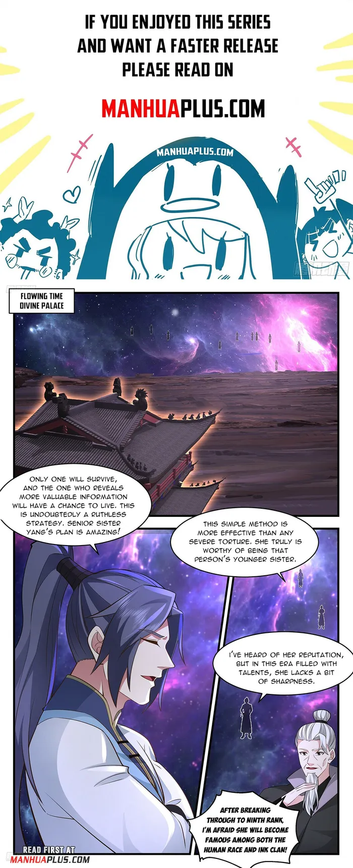 Page 1 of Chapter 3560