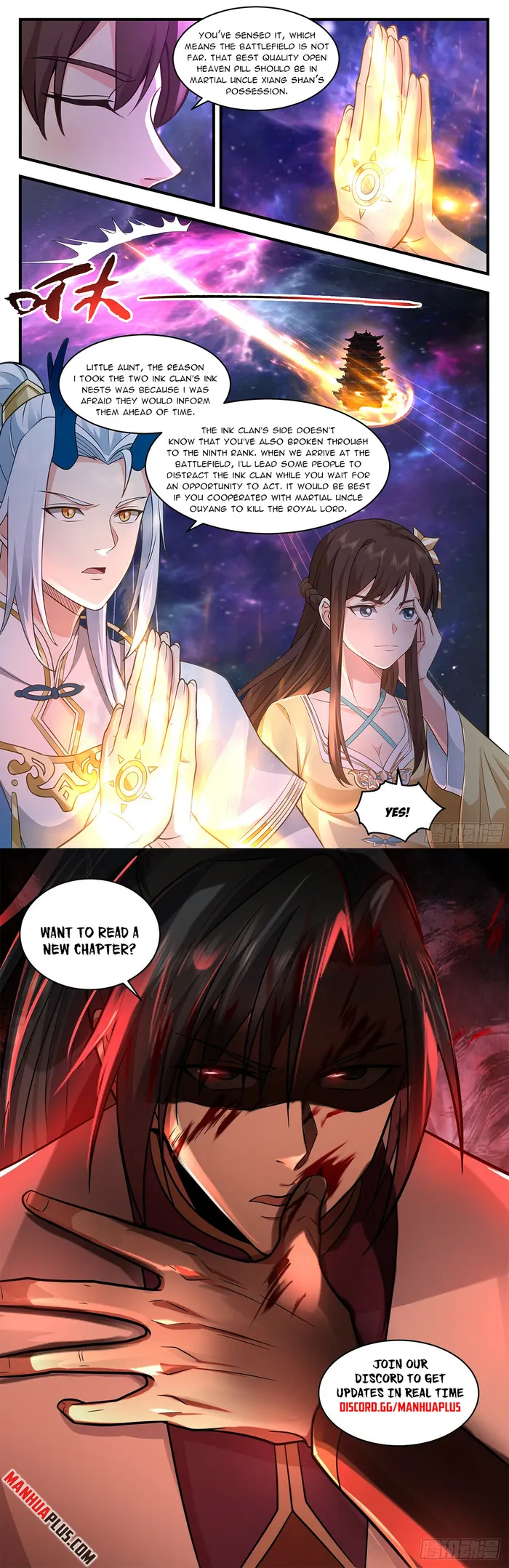 Page 12 of Chapter 3561