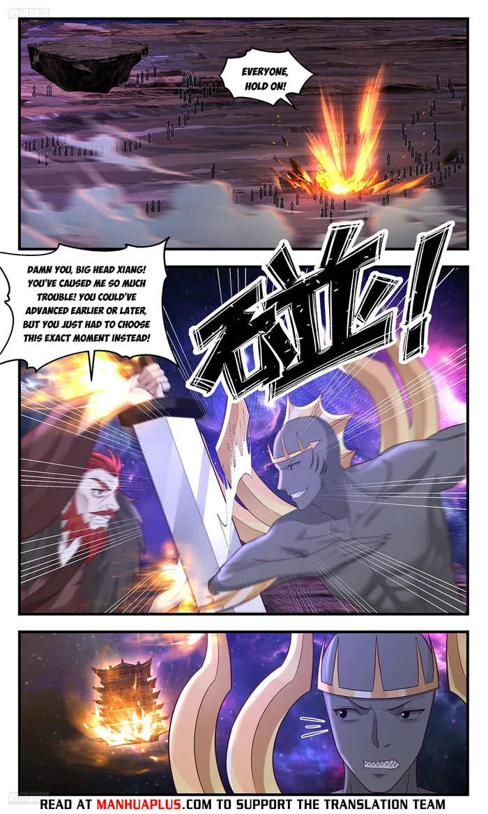 Page 4 of Chapter 3562