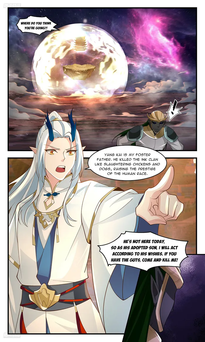 Page 8 of Chapter 3562