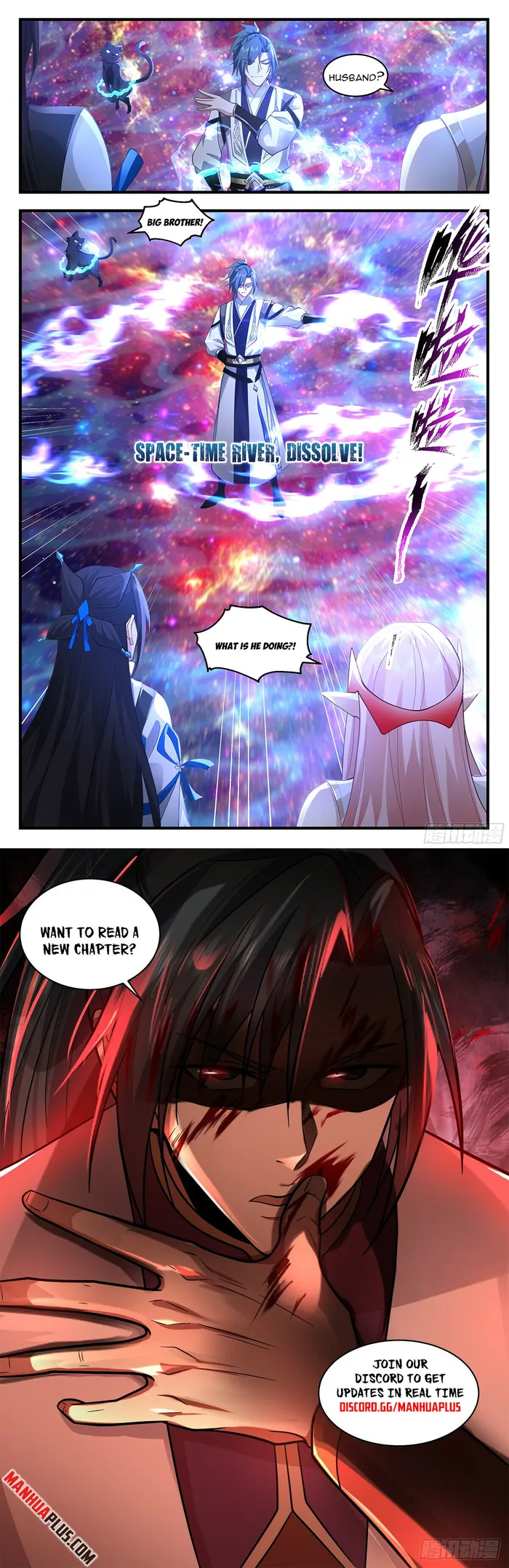 Page 12 of Chapter 3567