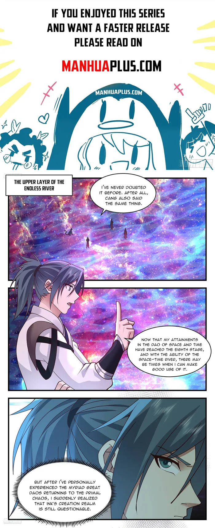 Page 1 of Chapter 3569