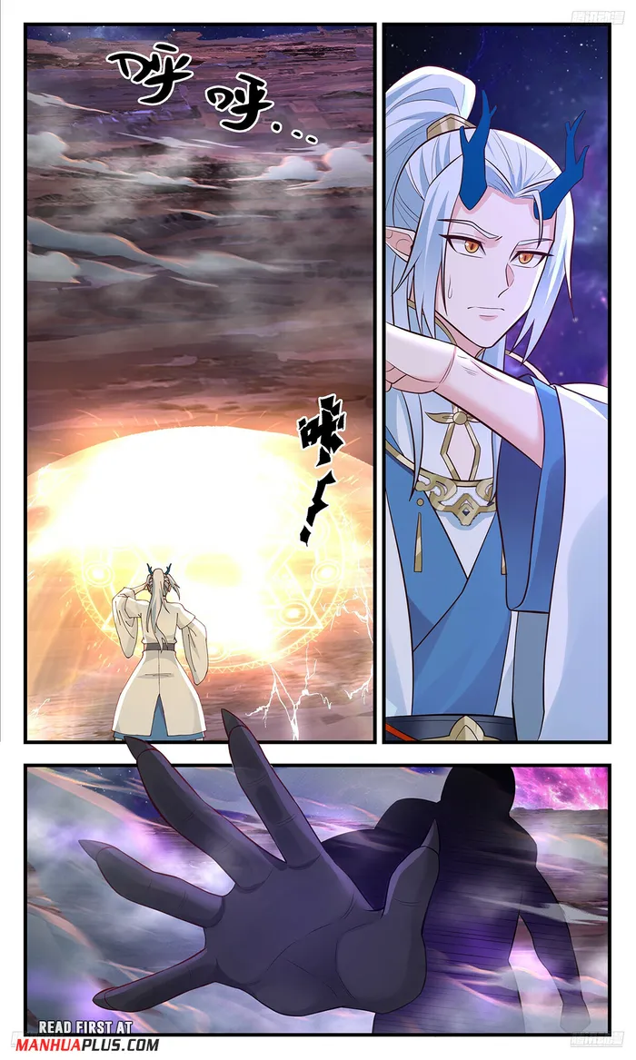 Page 7 of Chapter 3569