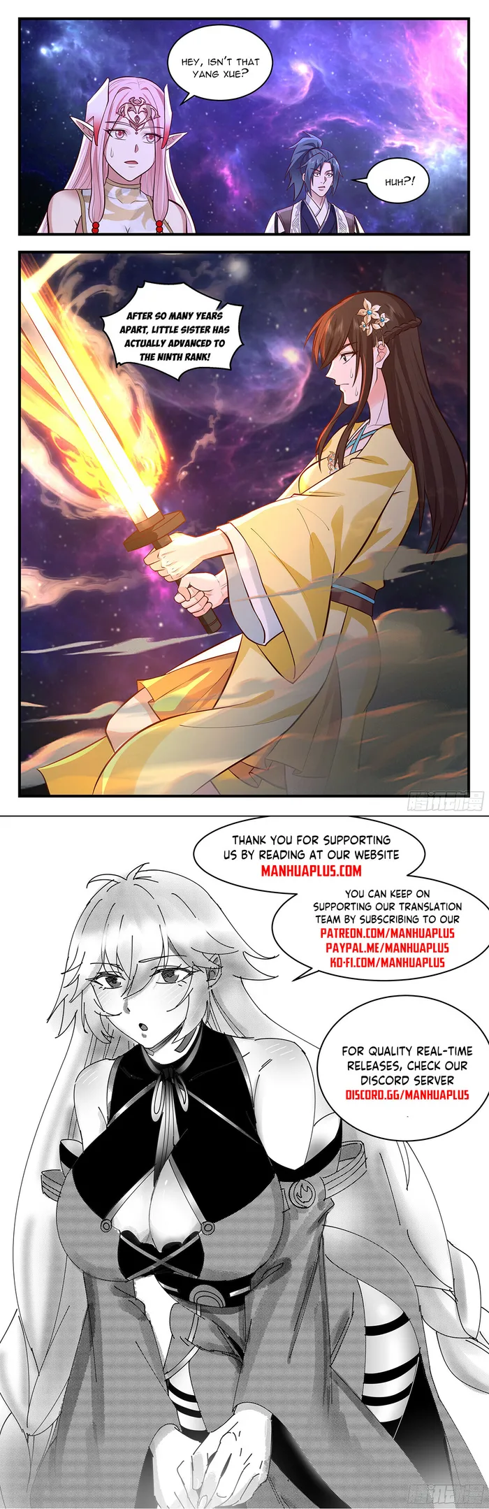Page 12 of Chapter 3569