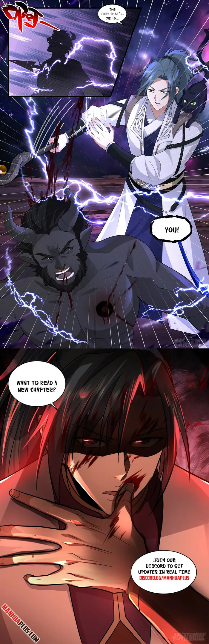 Page 12 of Chapter 3570