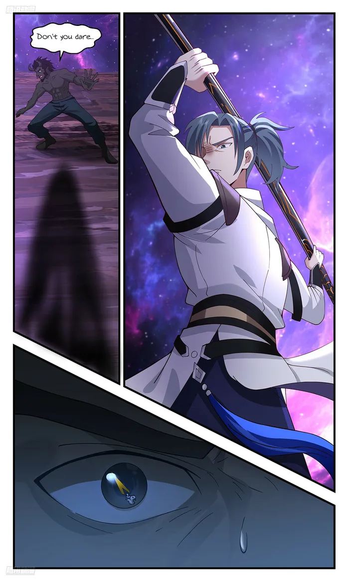 Page 2 of Chapter 3571