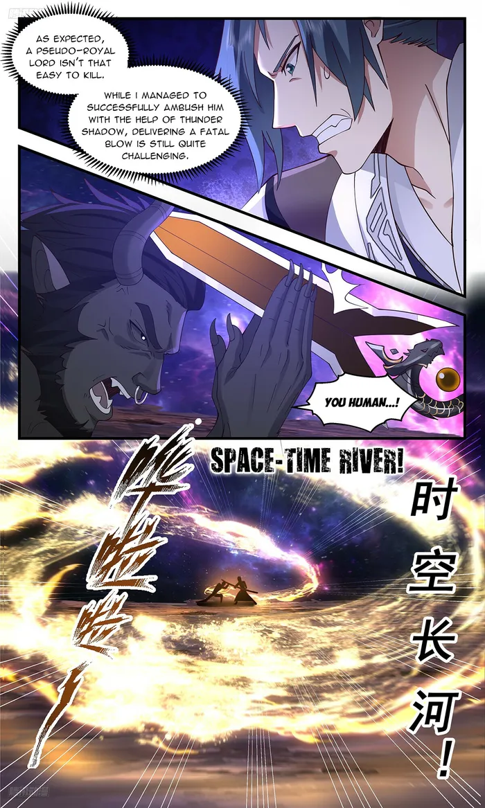 Page 4 of Chapter 3571