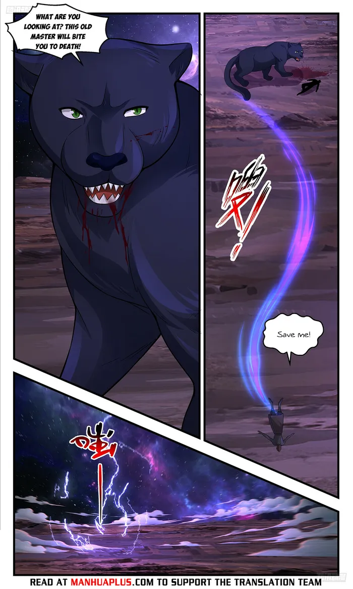 Page 6 of Chapter 3571