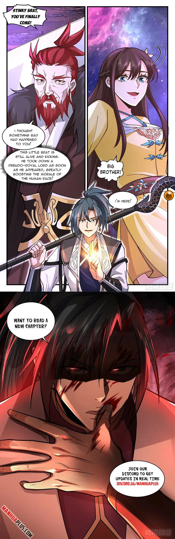 Page 12 of Chapter 3571