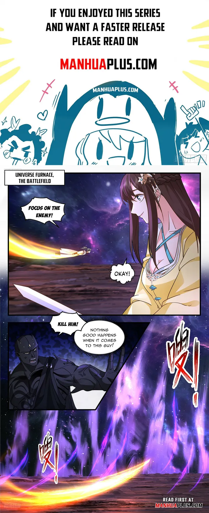 Page 1 of Chapter 3572