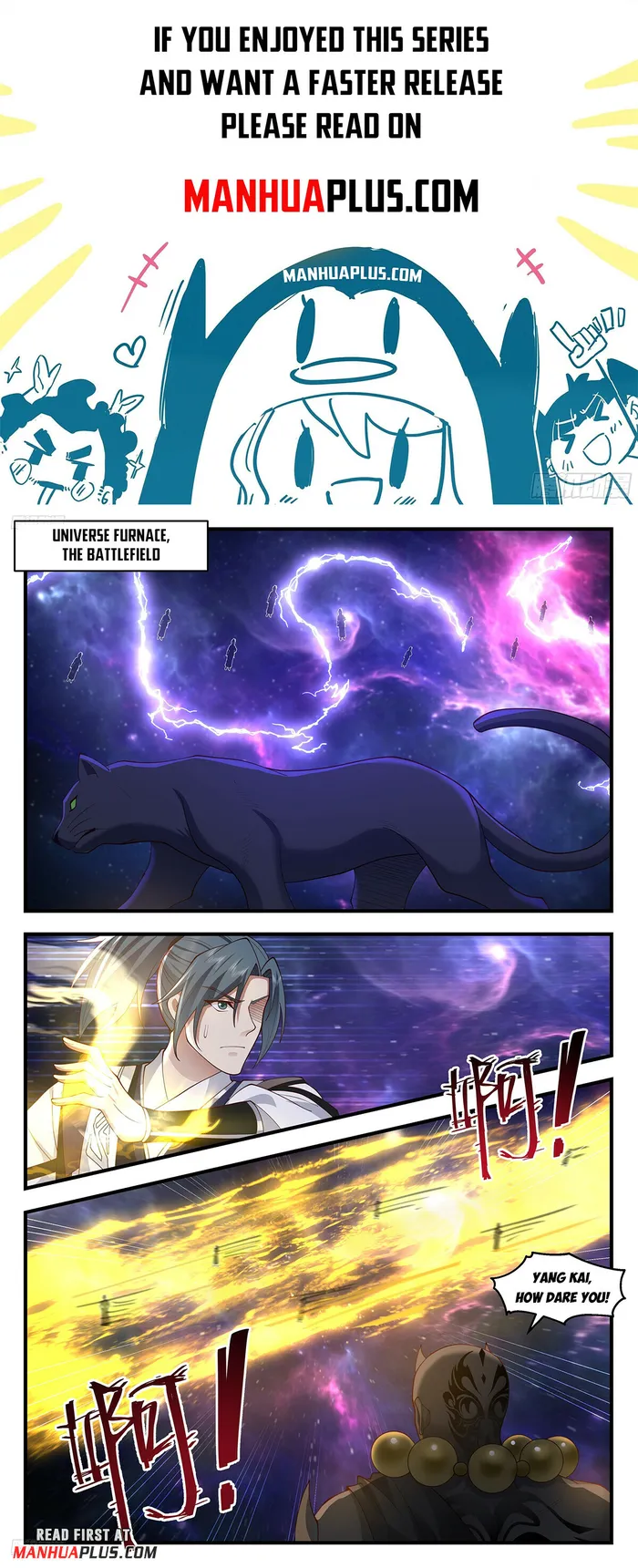 Page 1 of Chapter 3573
