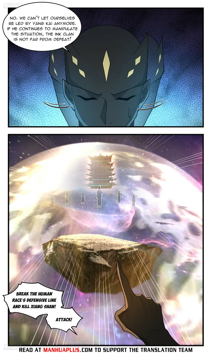 Page 4 of Chapter 3573