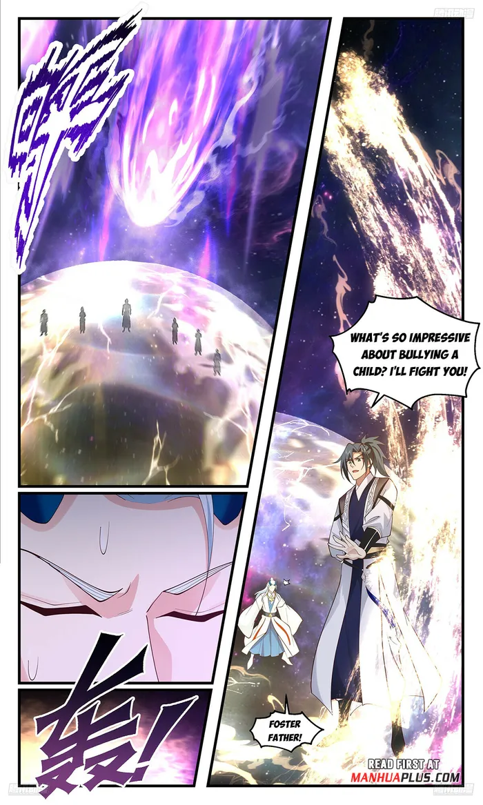 Page 7 of Chapter 3573