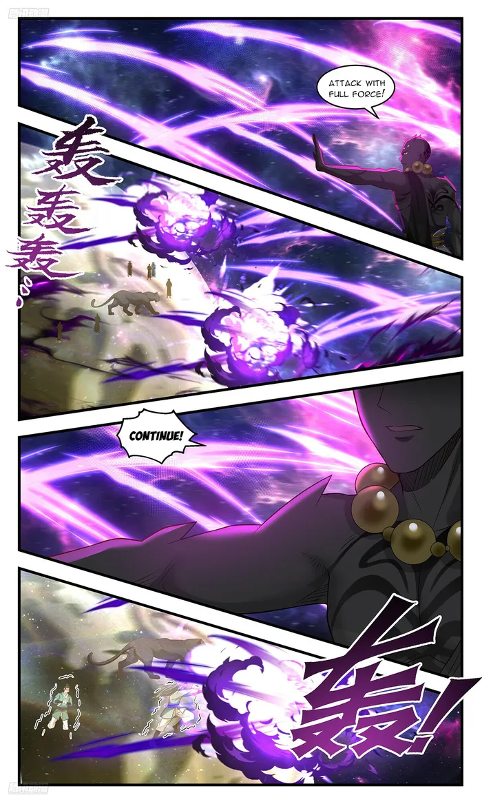 Page 2 of Chapter 3574