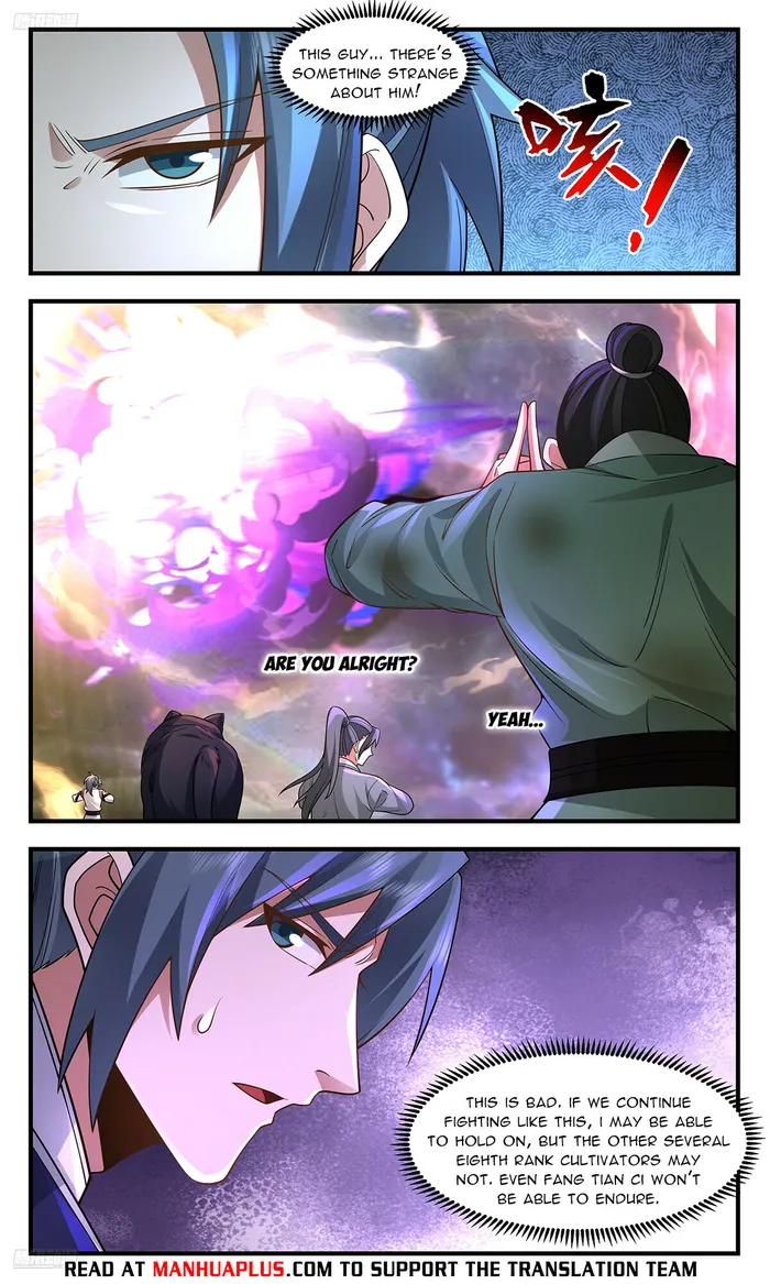 Page 4 of Chapter 3574