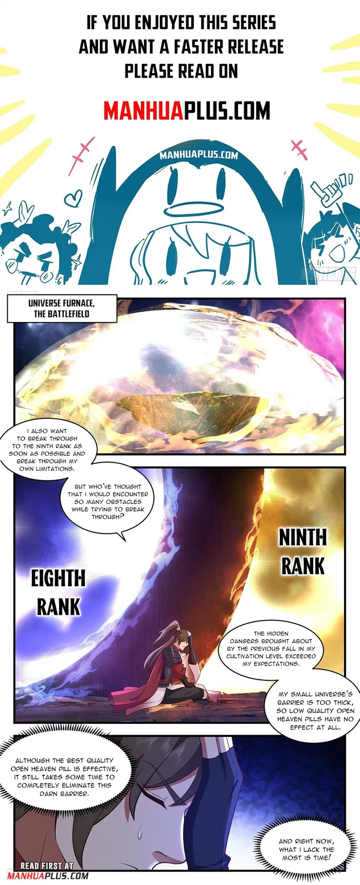Page 1 of Chapter 3576