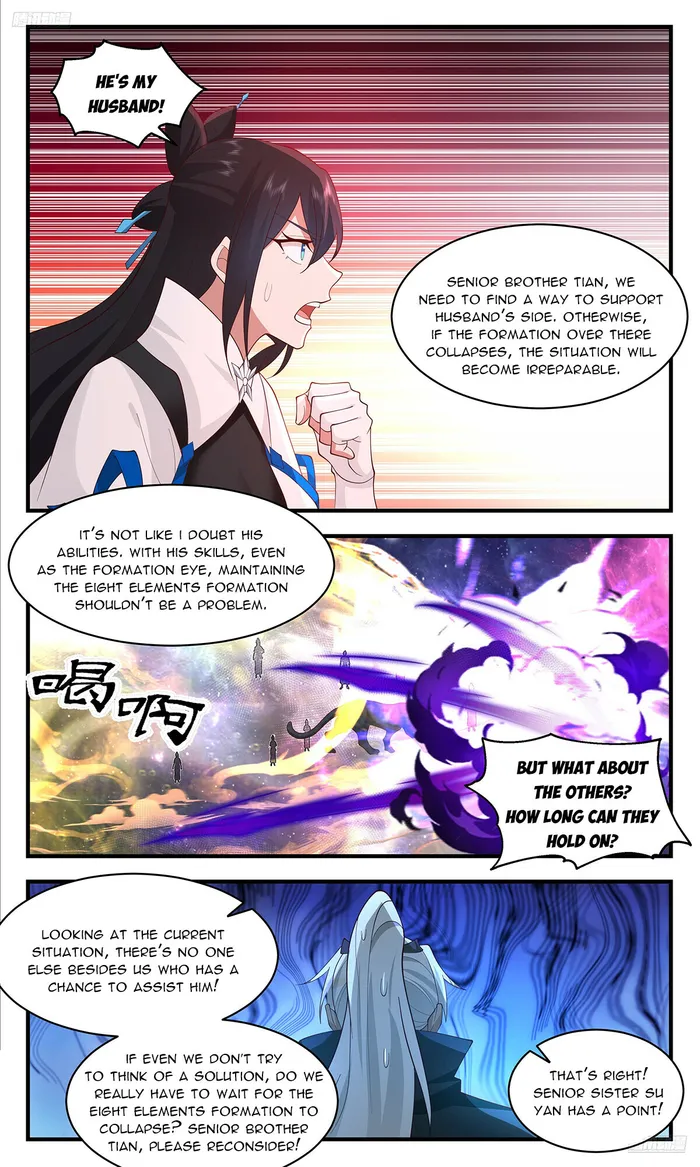 Page 6 of Chapter 3576
