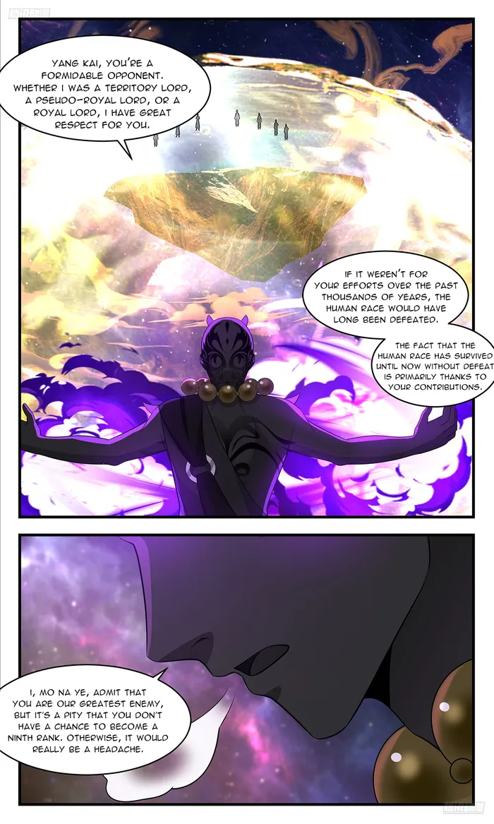 Page 6 of Chapter 3578