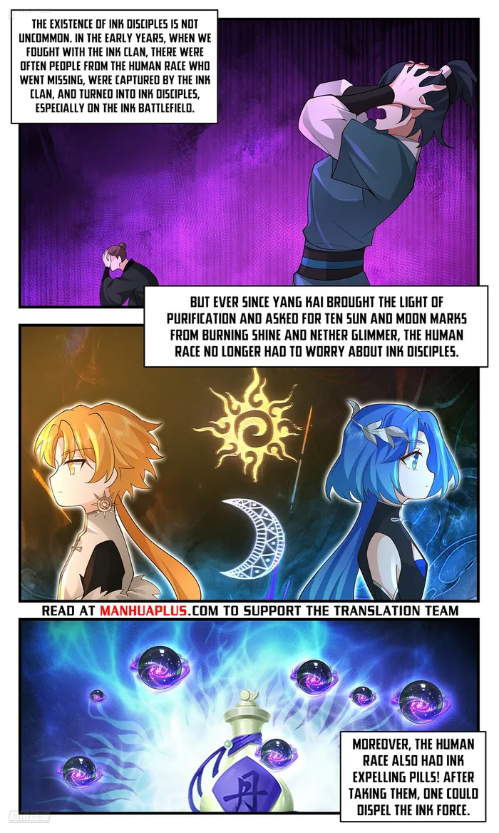 Page 4 of Chapter 3579