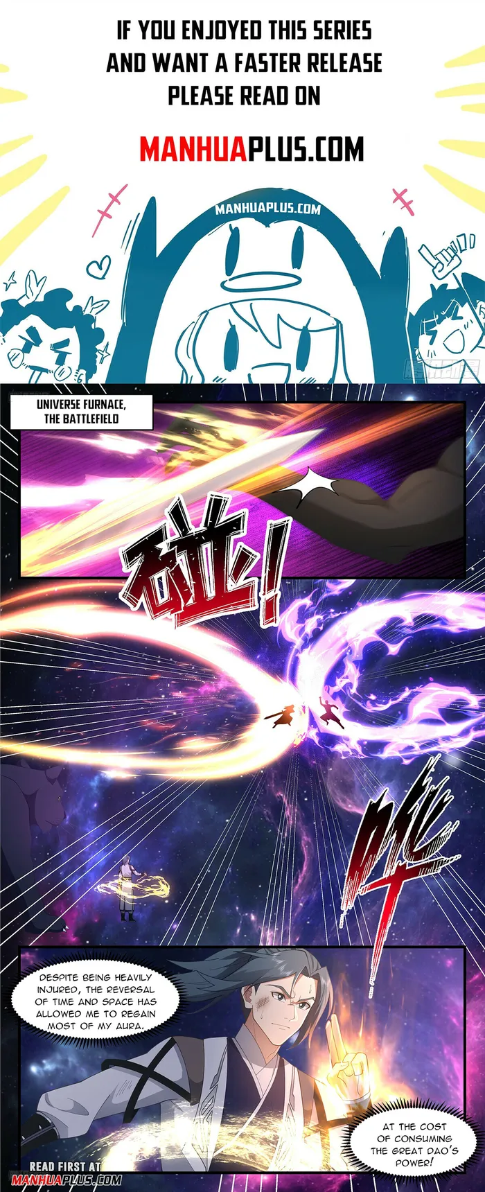 Page 1 of Chapter 3582
