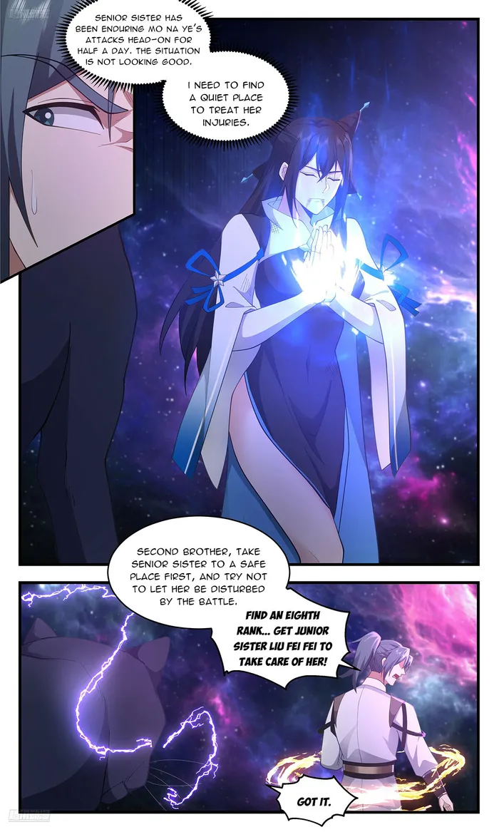 Page 2 of Chapter 3582
