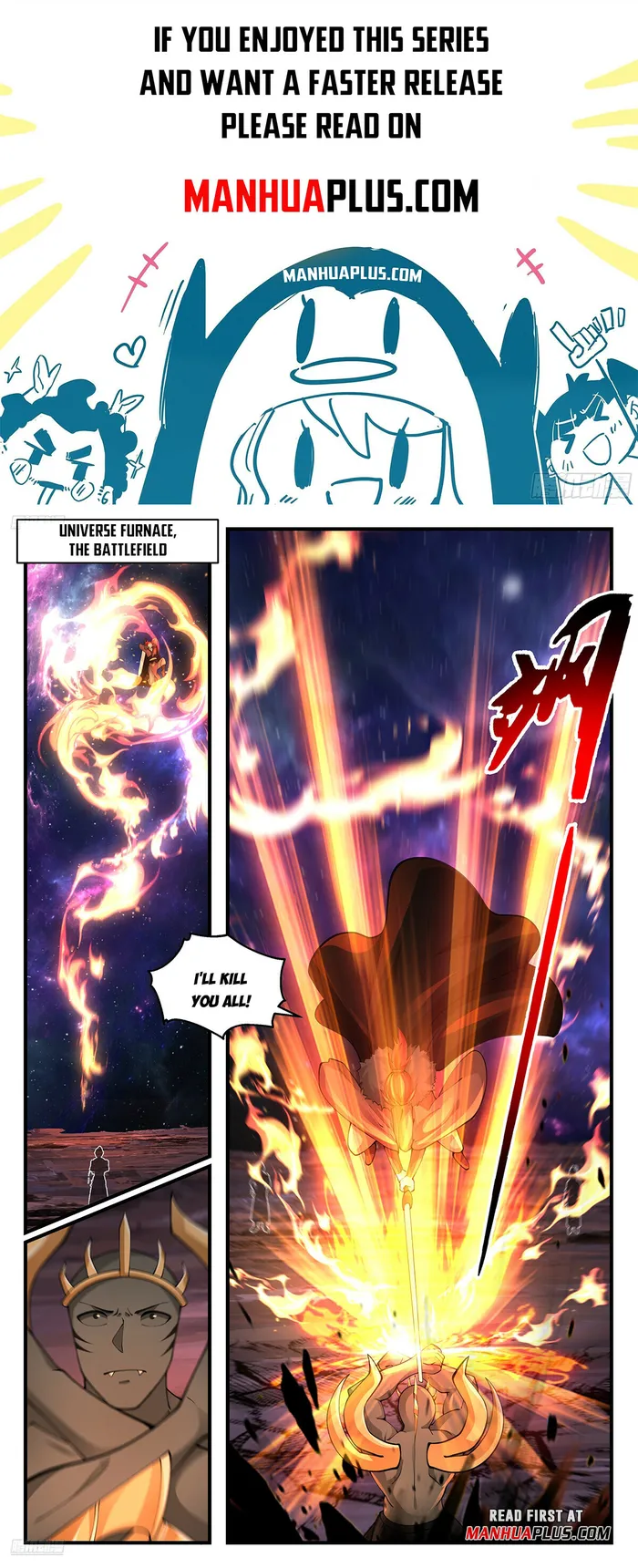 Page 1 of Chapter 3583