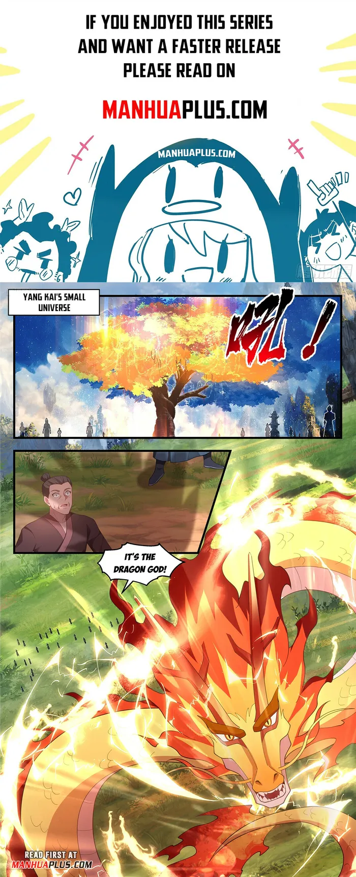 Page 1 of Chapter 3585