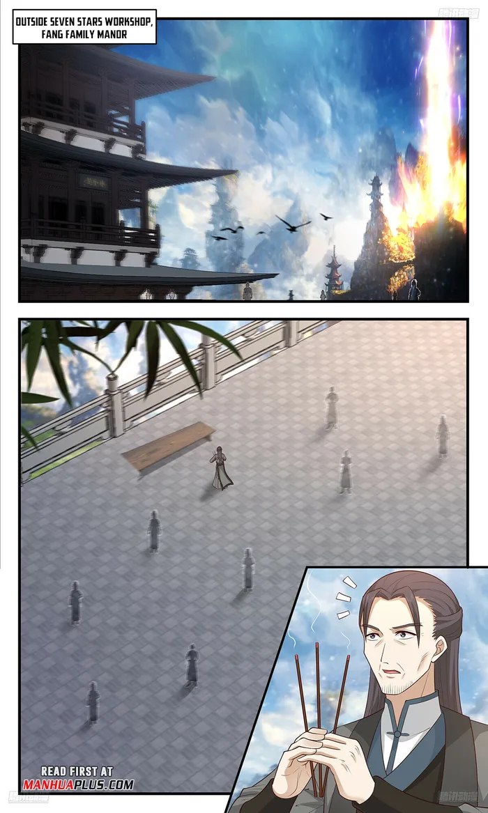 Page 7 of Chapter 3585