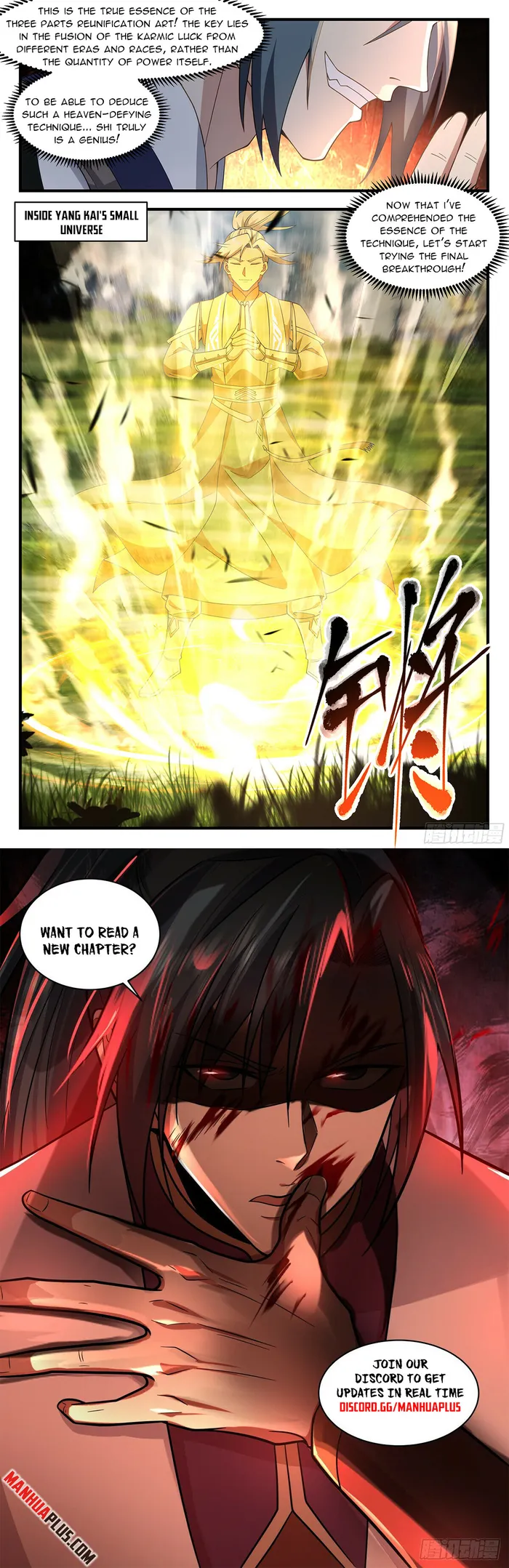 Page 12 of Chapter 3586