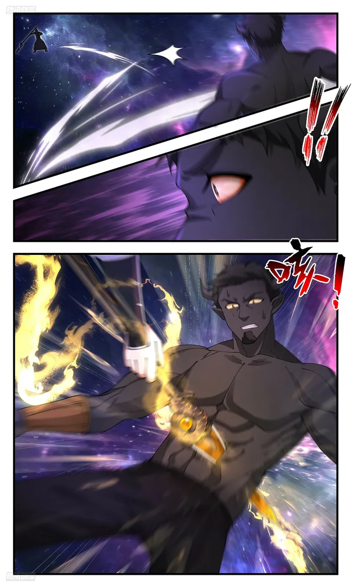 Page 2 of Chapter 3588