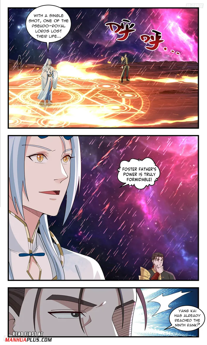 Page 5 of Chapter 3588
