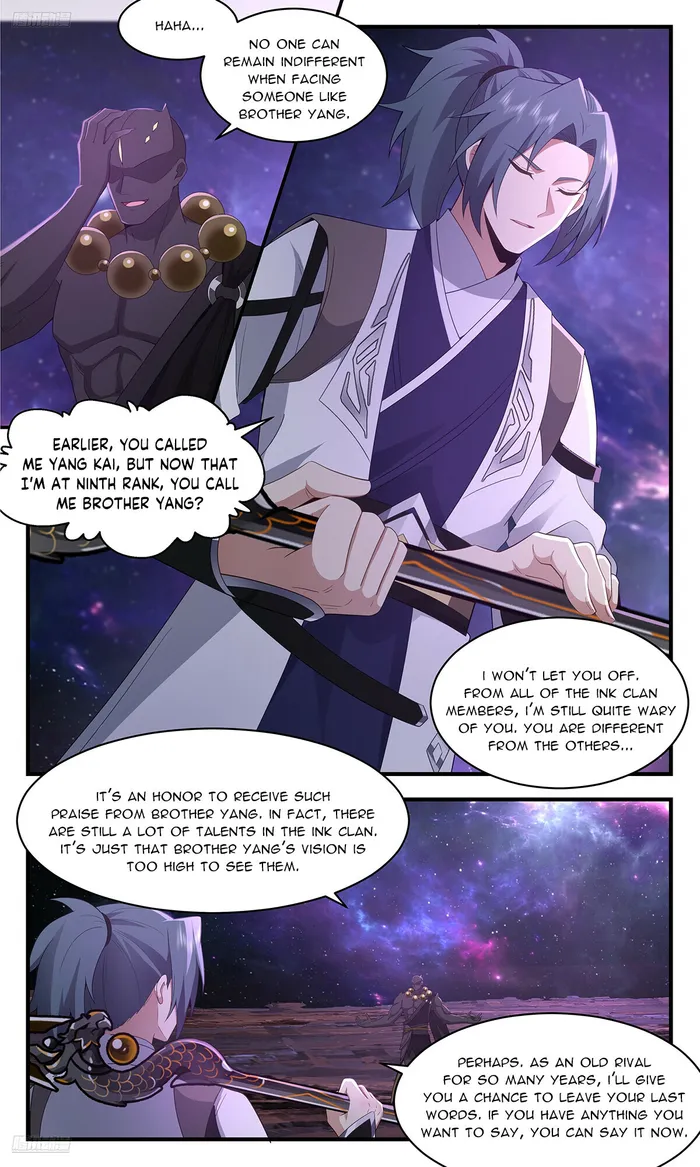 Page 2 of Chapter 3590