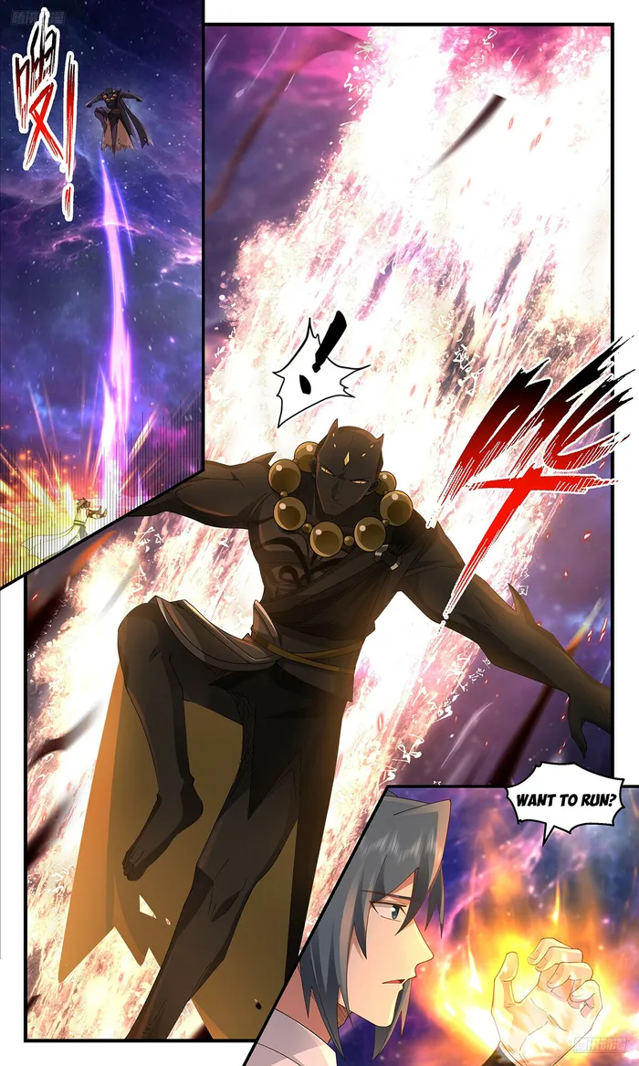 Page 6 of Chapter 3590