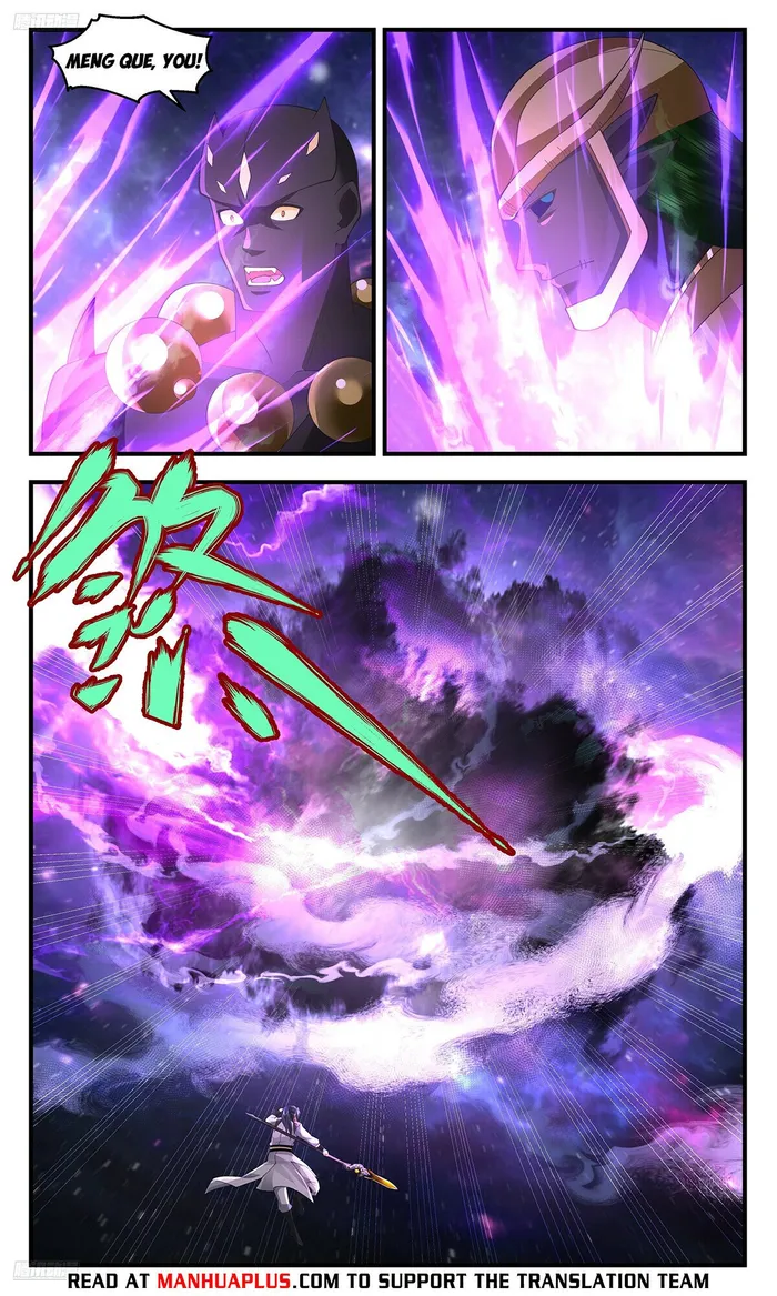 Page 4 of Chapter 3592