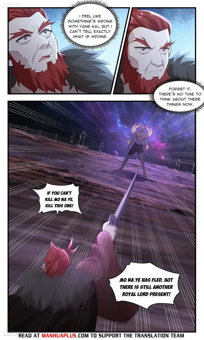 Page 8 of Chapter 3593