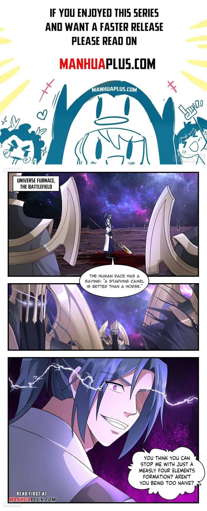 Page 1 of Chapter 3594
