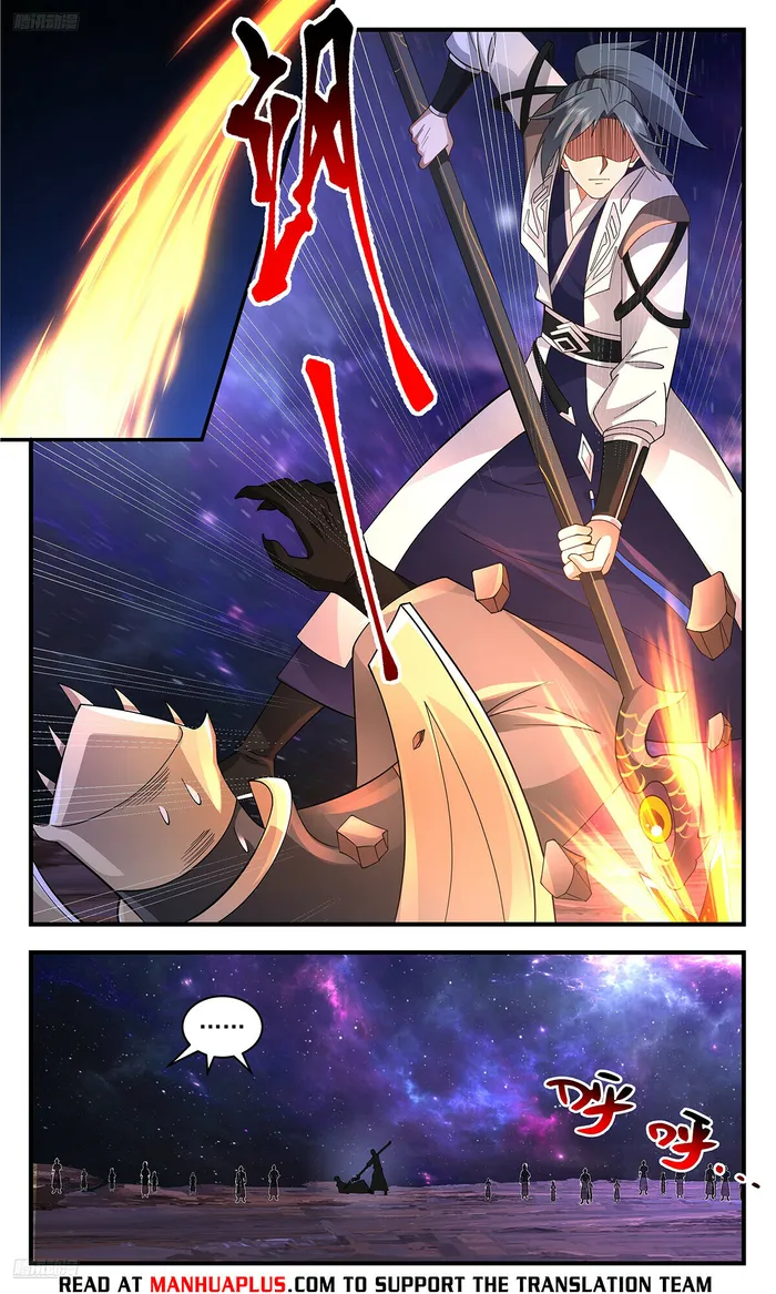 Page 4 of Chapter 3594