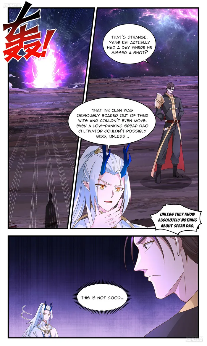 Page 6 of Chapter 3594
