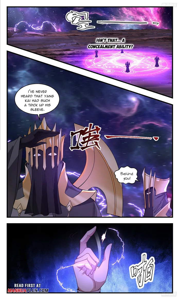 Page 9 of Chapter 3594