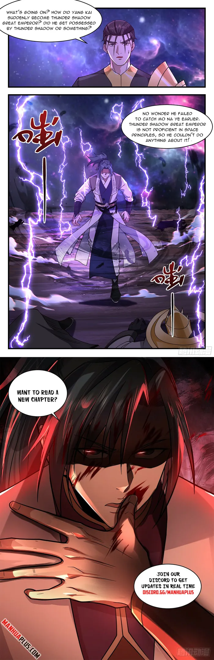 Page 12 of Chapter 3594
