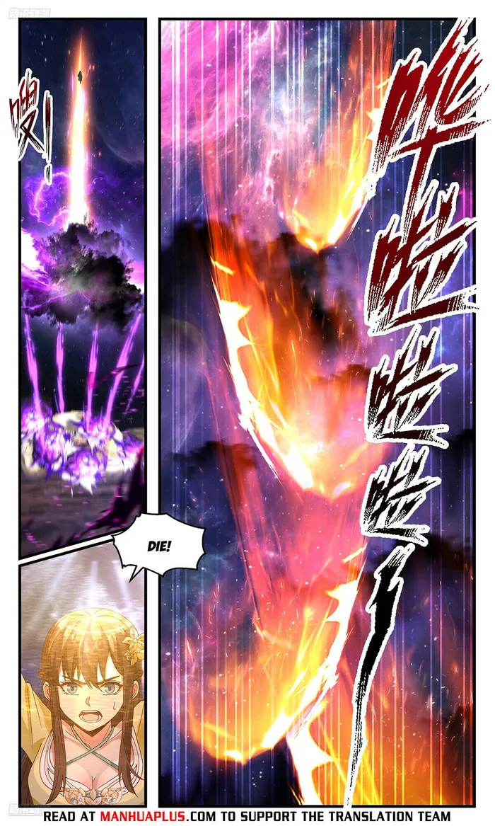 Page 8 of Chapter 3596