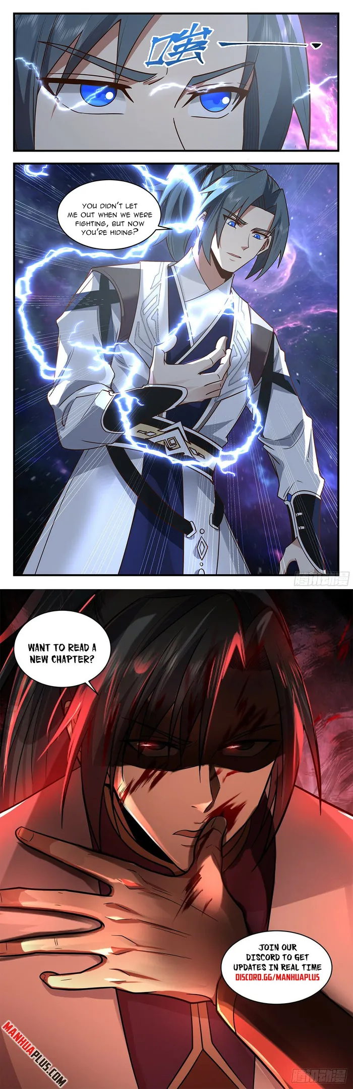 Page 12 of Chapter 3596