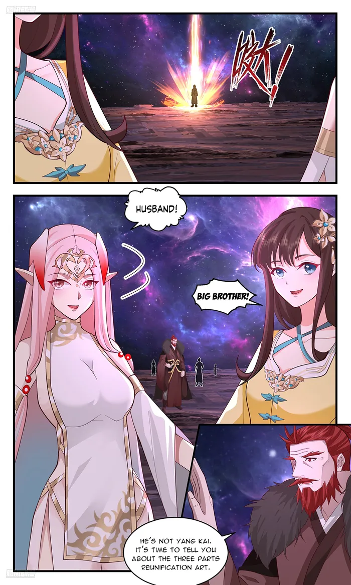 Page 2 of Chapter 3597