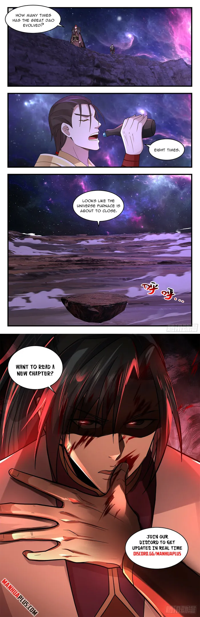 Page 12 of Chapter 3599