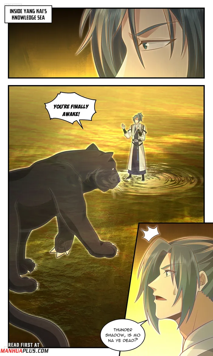 Page 3 of Chapter 3600
