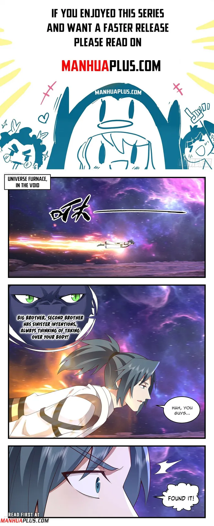 Page 1 of Chapter 3603