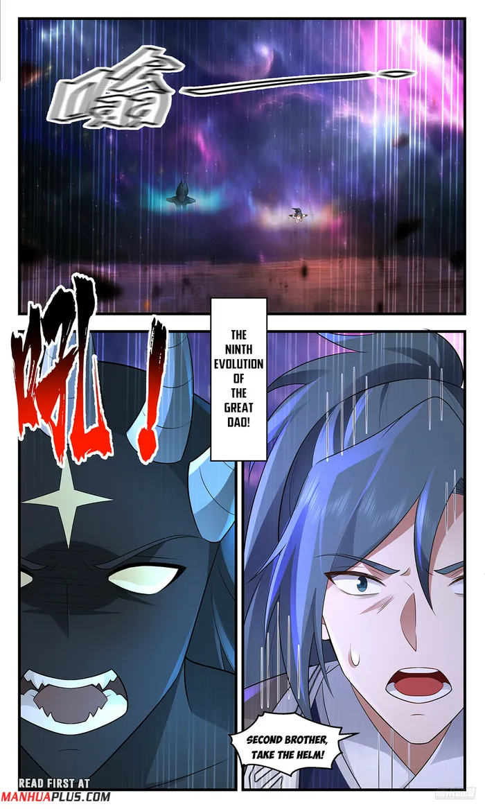Page 11 of Chapter 3605