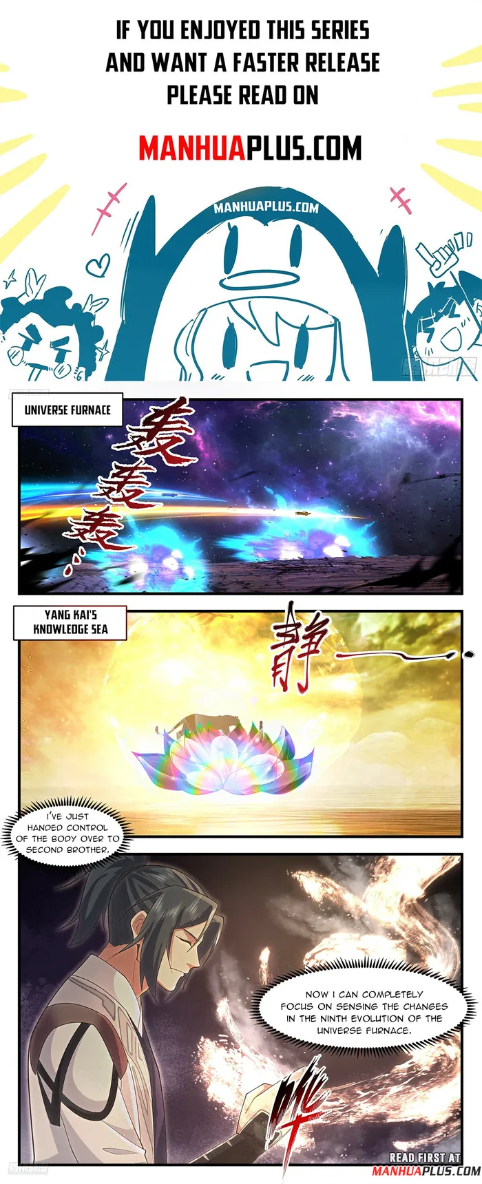 Page 1 of Chapter 3606